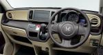 Honda N-One 2013 года